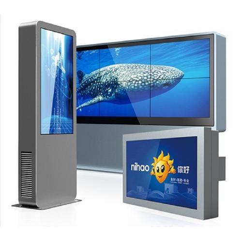 LCD户外广告机《应用指南》 高效传播与运营全解析