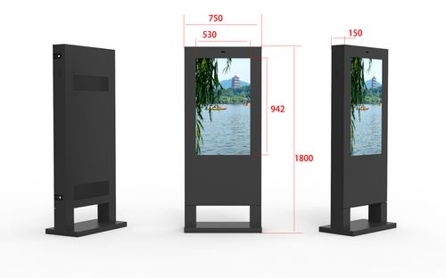 43寸超薄竖屏落地户外广告机 现代户外广告的智能之选