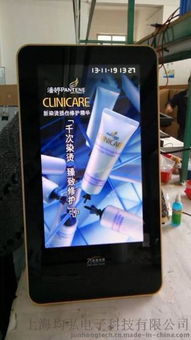 探寻专业广告机厂家 以上海均弘科技为例