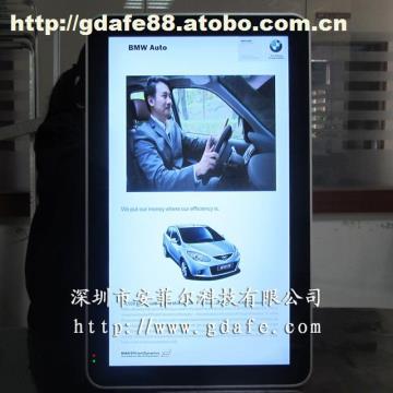 安菲尔厂家直销 32寸壁挂式液晶屏电视广告机的卓越之选