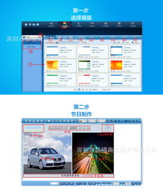 厂价直销42寸立式广告机 赋能商业展示，直达成本优势